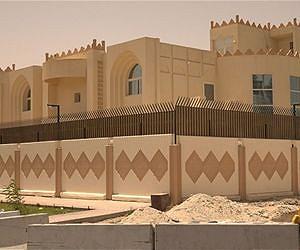 Taliban Qatar office temporarily closed: Taliban official
