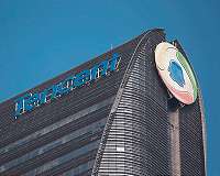 Tencent logs big profit rise despite China game crackdown