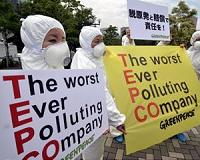 Ex-bosses stand trial over 2011 Fukushima crisis in Japan