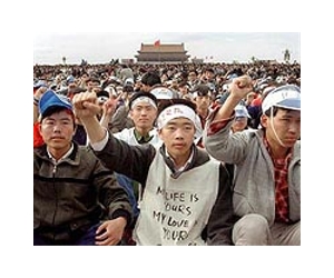Alibaba's Ma draws ire over Tiananmen comments