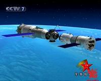 China begins testing Tiangong-2 space lab