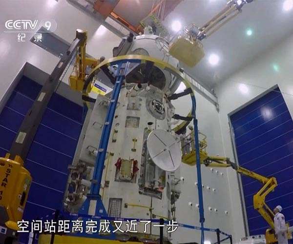 NASA chief warns Congress about Chinese space station