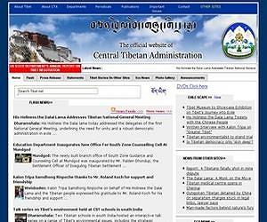 Hackers attack exiled Tibet government website