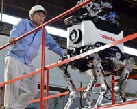 Toshiba execs under fire as loss forecast balloons