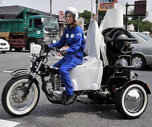 Japan toilet maker unveils 'poop-powered' motorbike