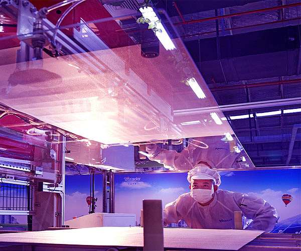 Trina Solar Vertex Super Factory: The power inside