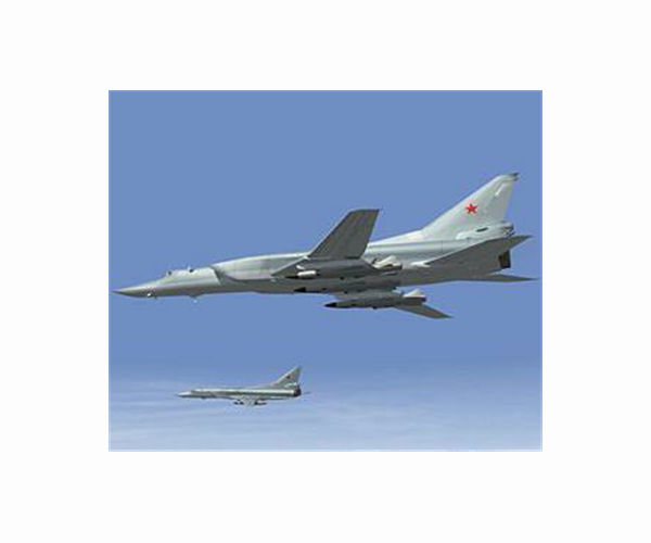 Three crew dead in Russian bomber accident