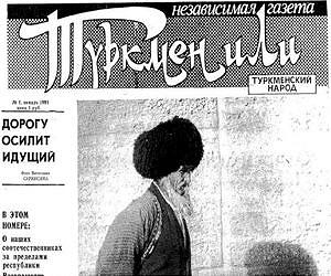 OSCE, Turkmens discuss press freedom