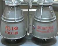 Russia working on new generation of space rocket engines
