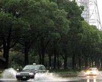 Powerful typhoon makes landfall in Japan, 18 injured