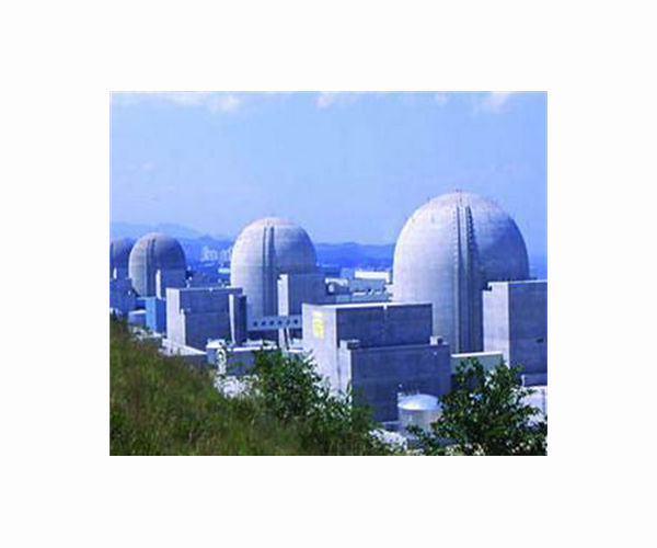 EU asks Prague to hold off on S.Korean nuclear deal