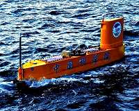 China launched world's first rocket-deployed weather instruments from unmanned semi-submersible vehicle