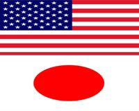 Japan probes alleged secret military pacts with US