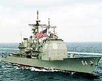 US DoD Succeeds In Intercepting Non-Functioning Satellite