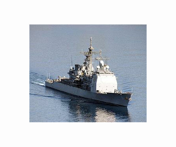 US warship makes first visit to Egyptian naval base