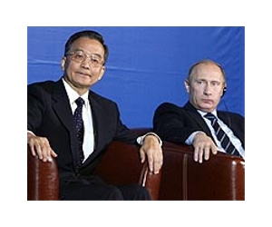 Russia's Putin to host China's Wen for security talks