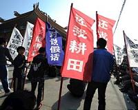 Top Chinese university warns students to avoid activism