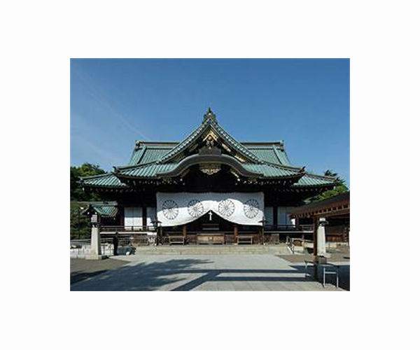 Japan war shrine vandalised again with graffiti