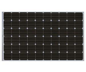 Yingli Supplies Modules for Largest Single PV Site In Malaysia