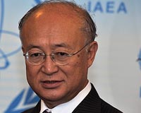 Iran says UN nuclear chief to visit this week