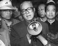 Former China official says he helped Zhao on memoir